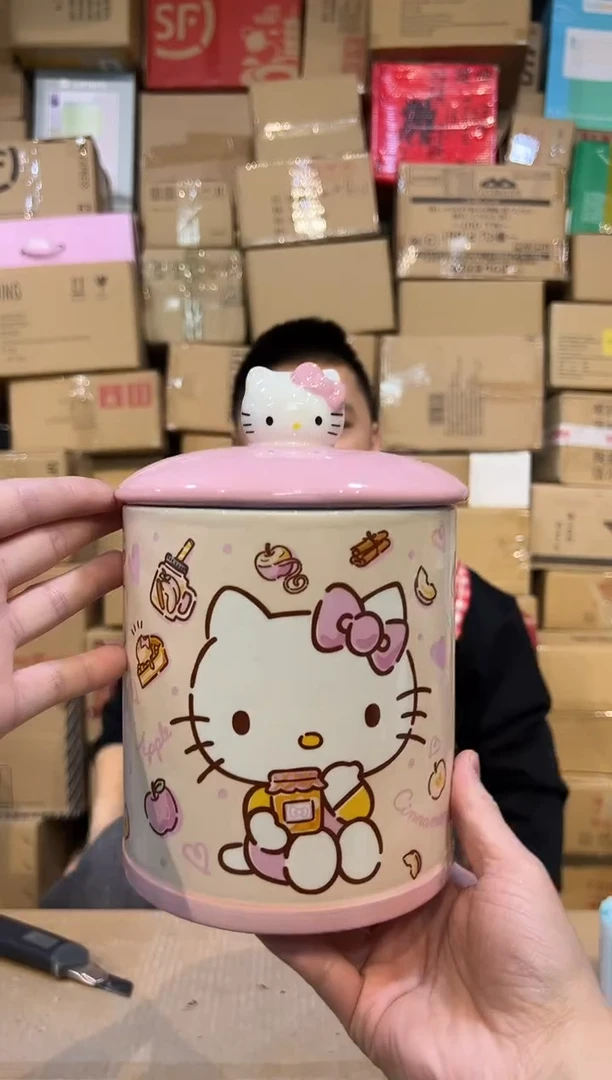 【闪购商品】杯陶瓷b款粉色kt储物罐