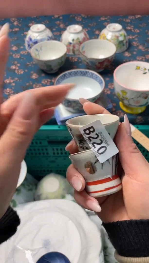 瓷片小*瓷器瓷器B220