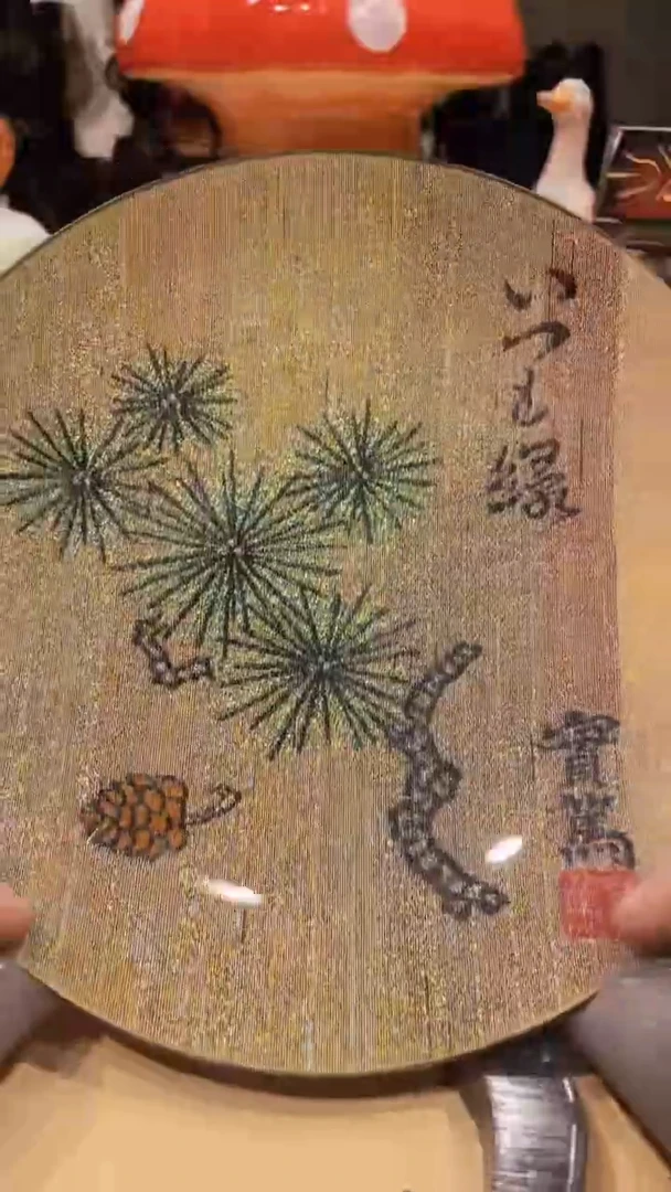 摆件木器瓷器置物