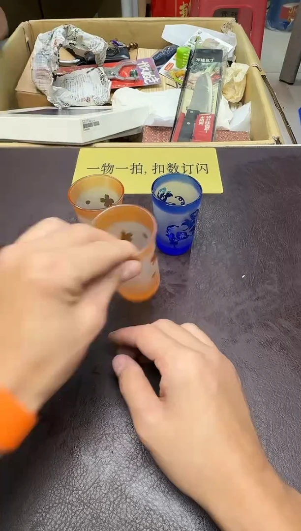 手工艺品琉璃阿***?14