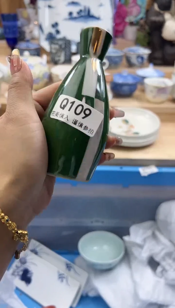 【闪购商品】瓷片109qqqqqqqqqqqq瑕疵