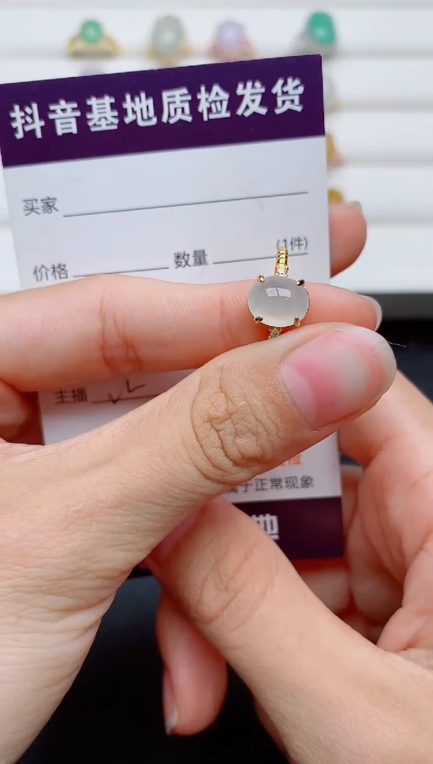 银S925镶嵌戒指翡翠1