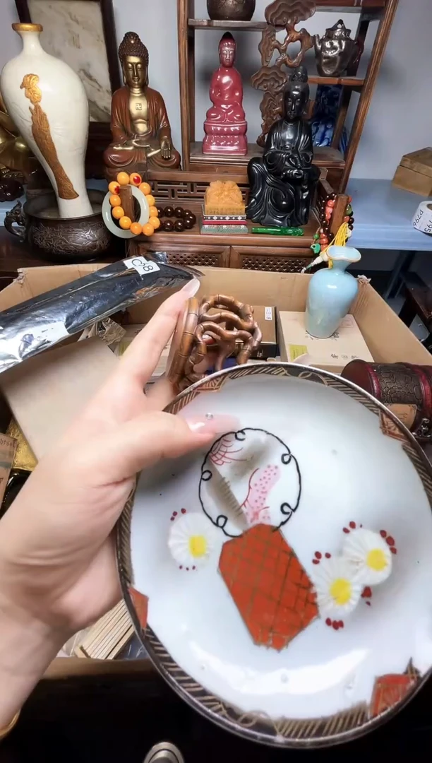 瓷片瓷器瓷器瓷器瓷器瓷器