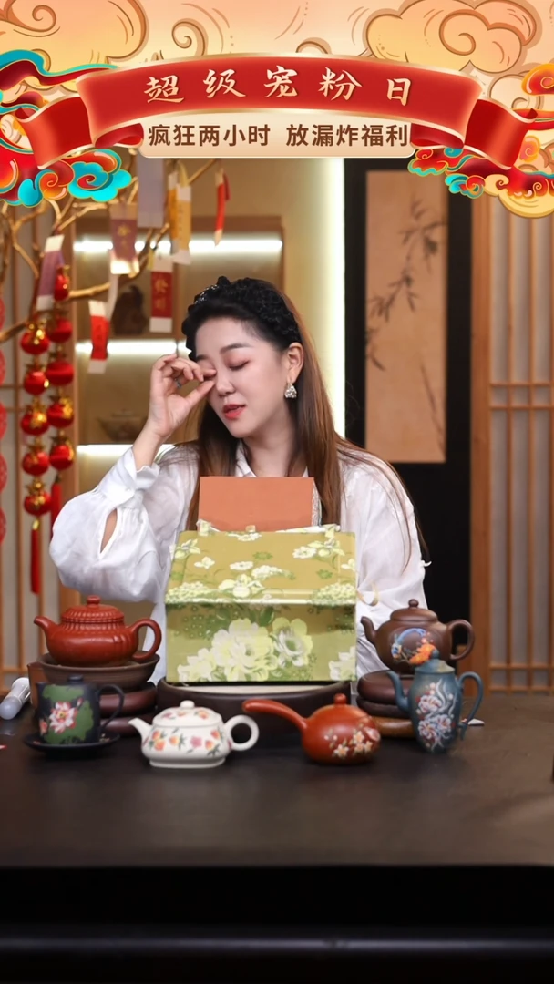 茶壶紫砂礼盒壶一把/011
