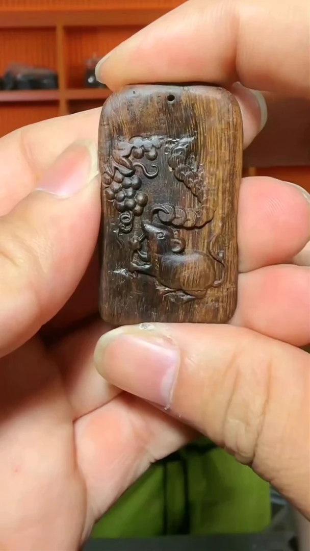 沉香吊坠185号生肖鼠9g多样性发一
