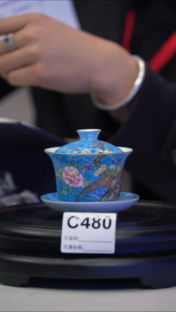 【闪购商品】瓷片景德镇陶瓷扒花三才盖碗480