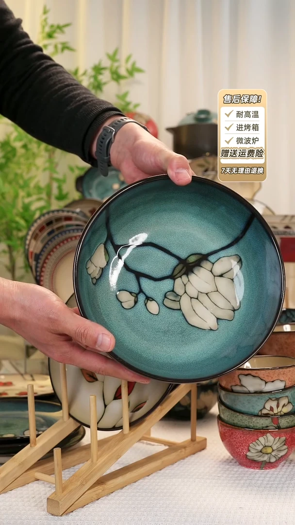 【闪购商品】9寸汤碗111111111111