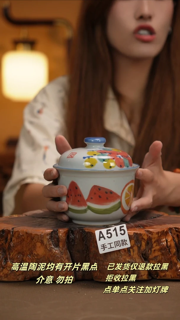 其他A515新十二器瓷器