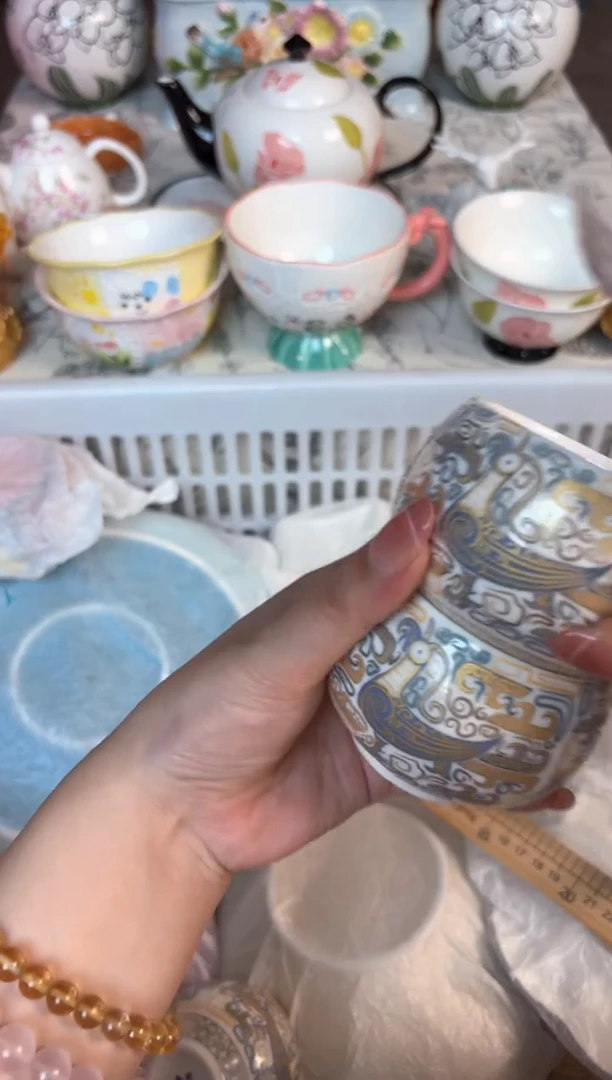 瓷片917默认微瑕15包邮库存1件