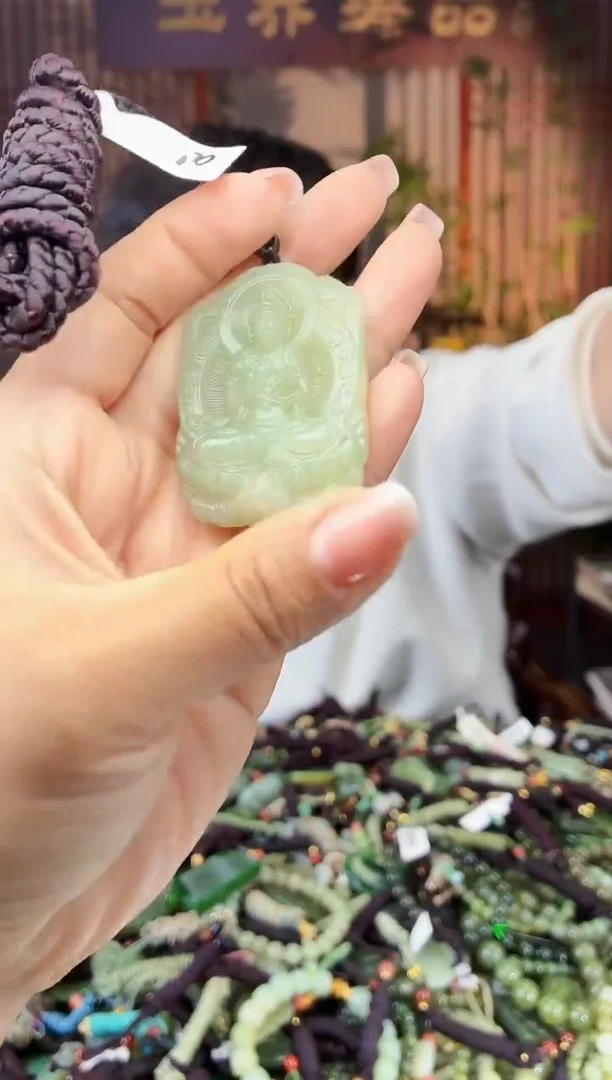 颈饰未镶嵌和田玉多样性发货拍一发一