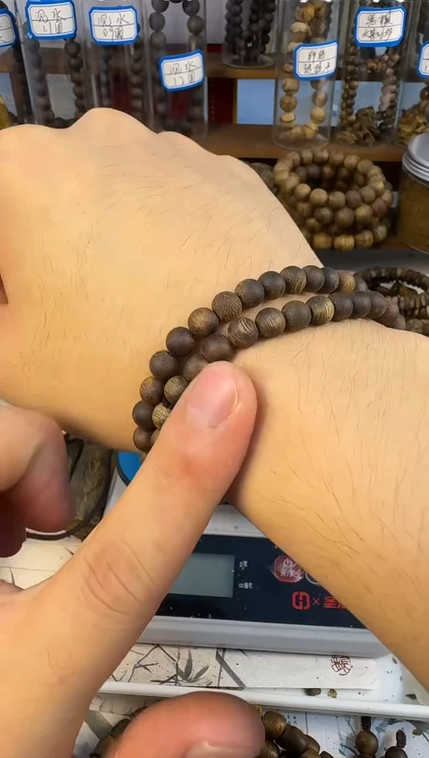 沉香碎屑沉香沉水级卡06单圈