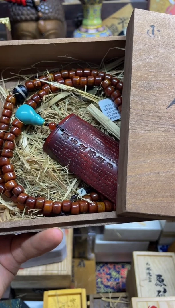 宝顺中古仓直播好物推荐