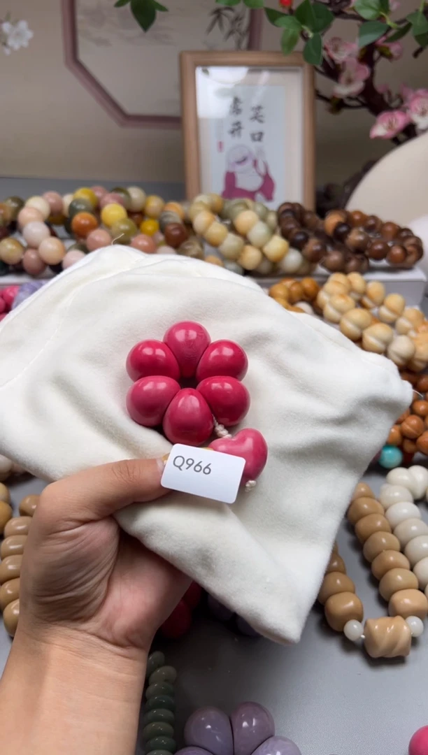 手串菩提根/象牙果那**花q996蒜瓣+爱心25mm一串通货