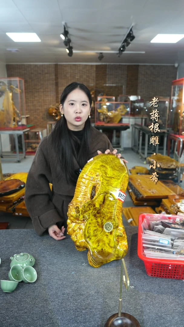 【闪购商品】黄金樟实木茶盘尺寸50-23-3