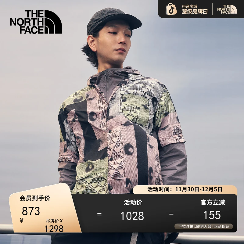 北面UE设计师款男短袖衬衫轻薄休闲户外夏新款TheNorthFace|8CKQ