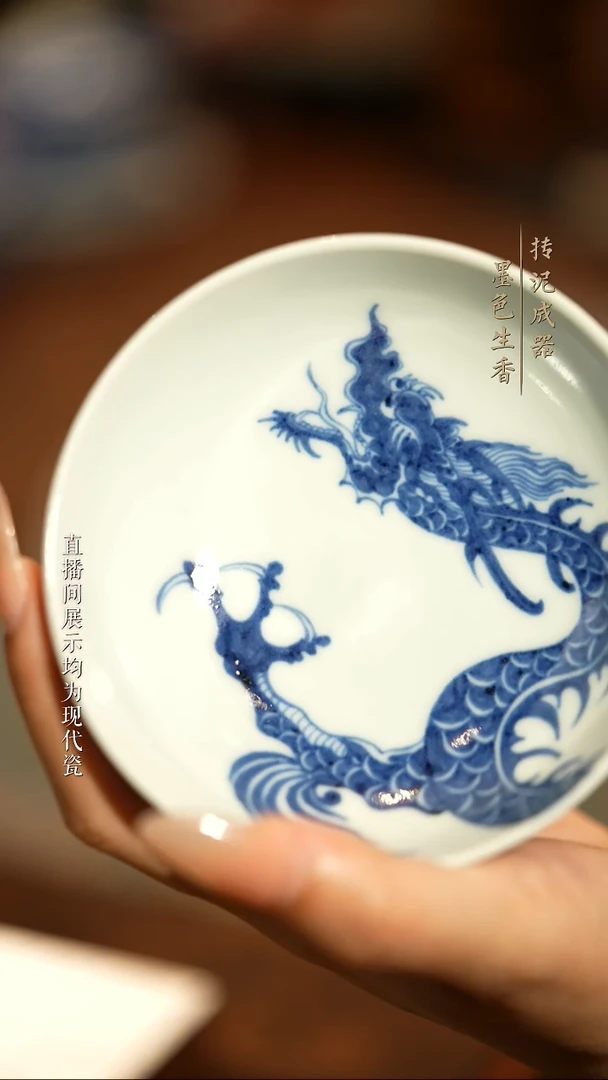 占春生窑占春生窑