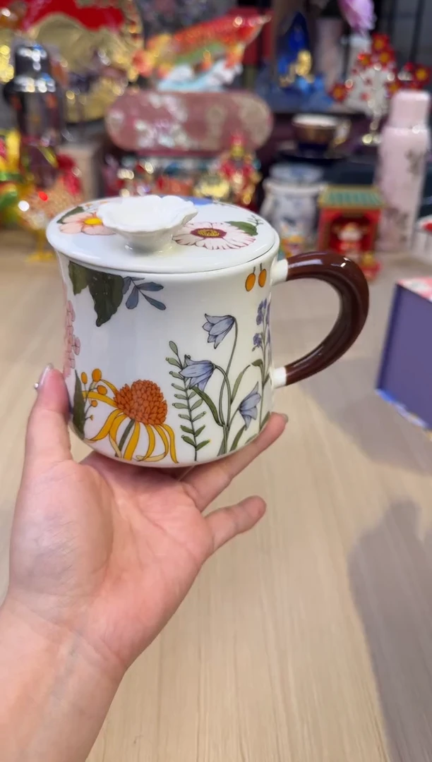 198花海精灵盖杯