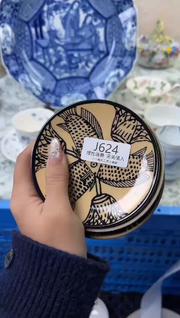瓷?**西624-JJJJJJJJJJJJ-5