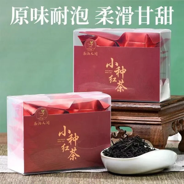 武夷山小种红茶浓香型果香PC盒体验装30g茶叶礼品高级茶叶6袋