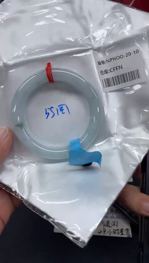 未镶嵌手镯翡翠翡翠手镯