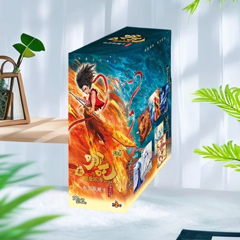卡游【欧10/抓姬】哪吒之魔童闹海电影斗天包第2弹-收藏卡 （代拆）