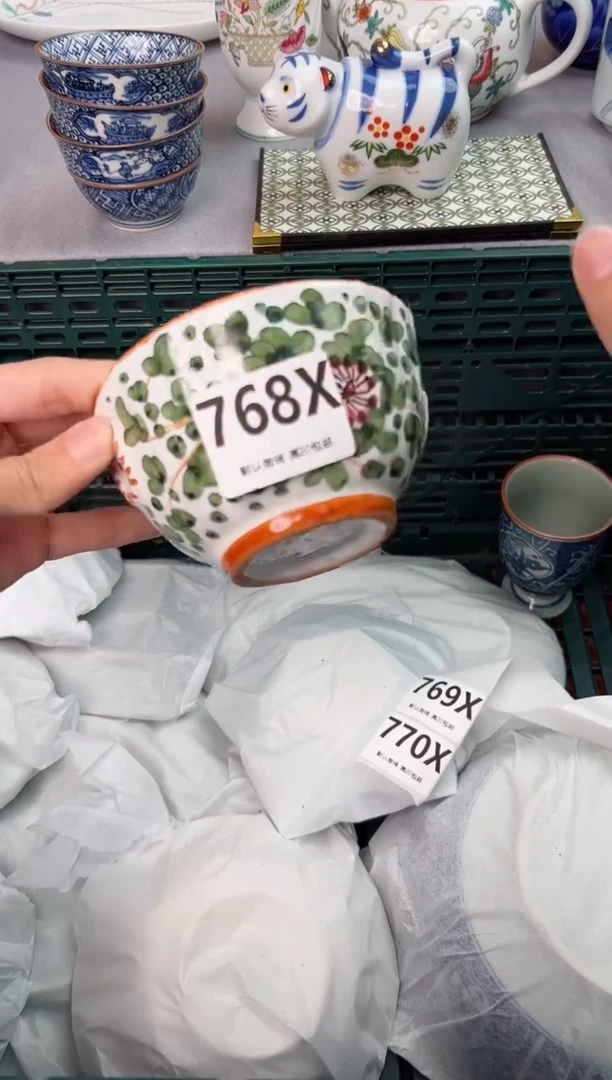 【闪购商品】碗768X瓷器瓷器瓷器瓷器