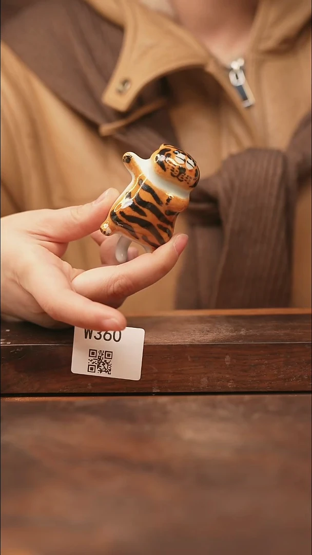 【经典福利】/杯子@@W360