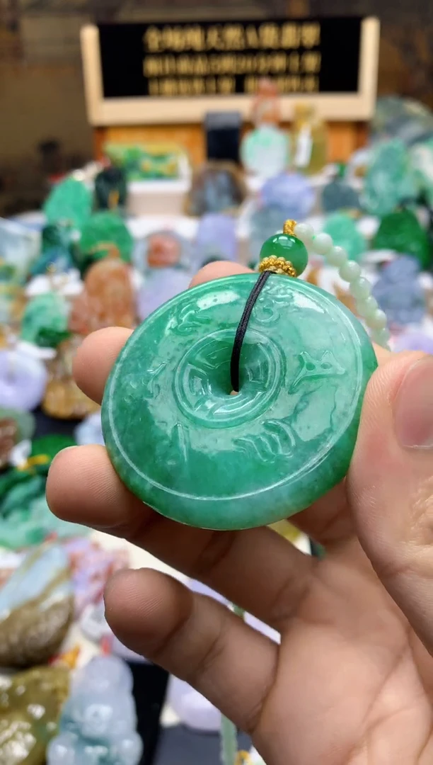 颈饰未镶嵌翡翠腾**业天然A货翡翠