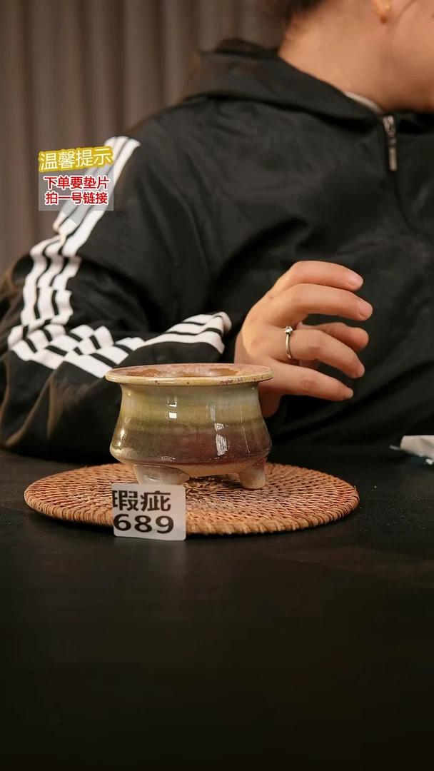 瓷片689瑕疵款，口约7-8  高约7-8