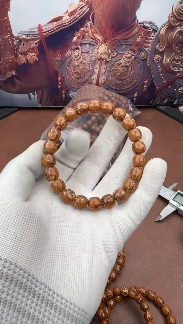 手串紫金鼠17号半实心