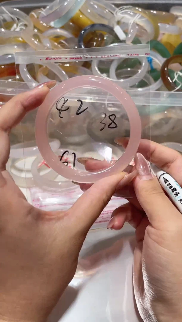 手镯玛瑙/玉髓未镶嵌042