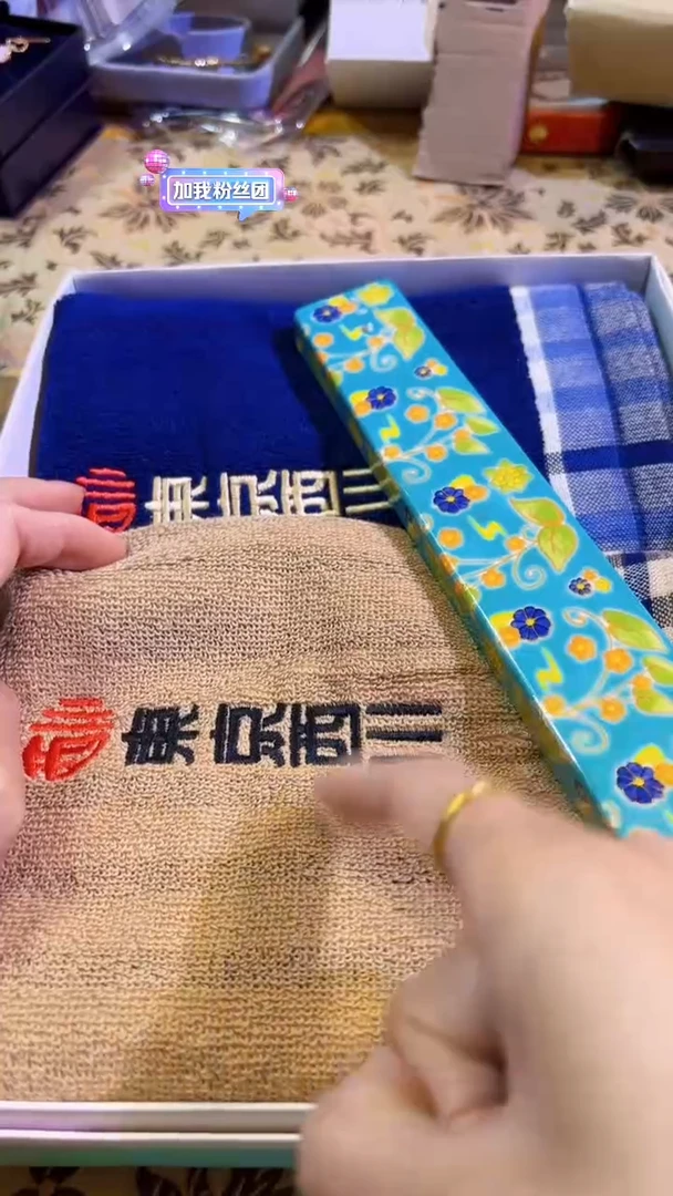 【闪购商品】瓷片陶茶666文玩周边多人