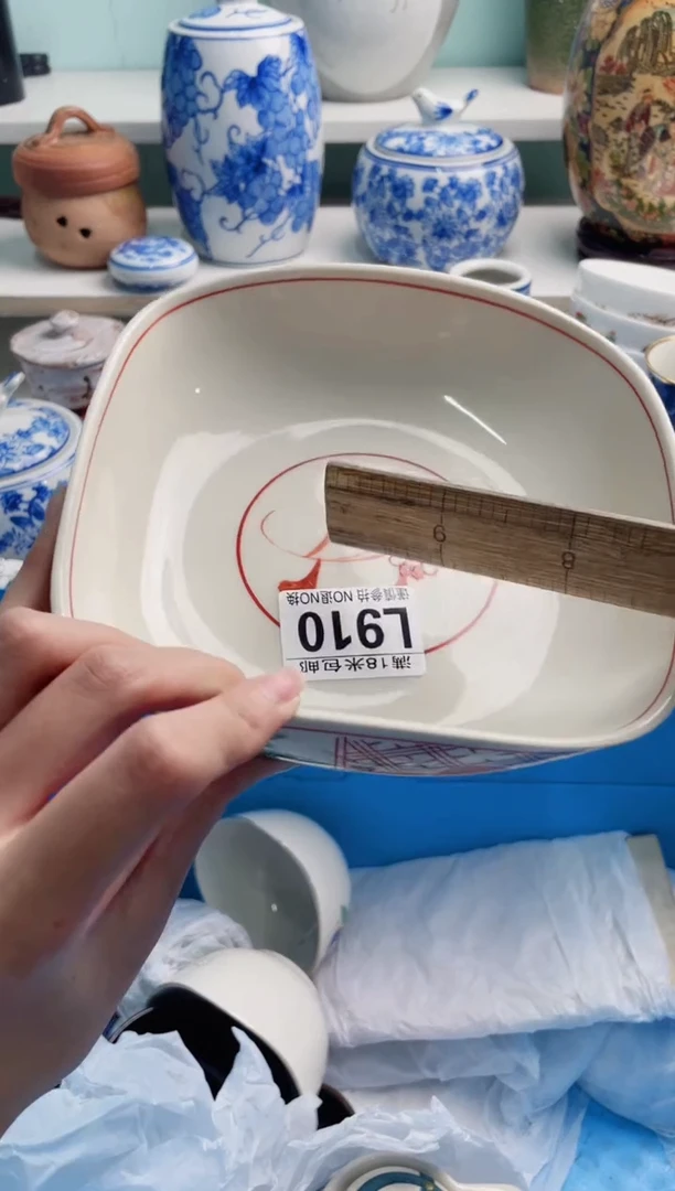 陶瓷兜*王L910*****
