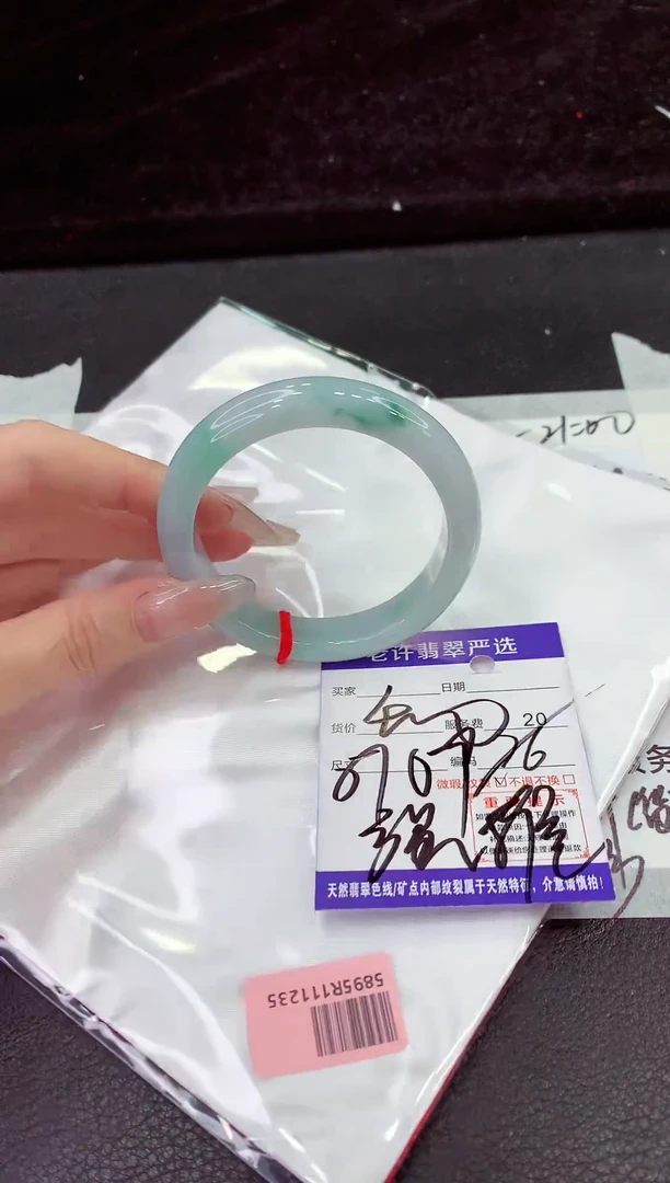 未镶嵌手镯翡翠1111111