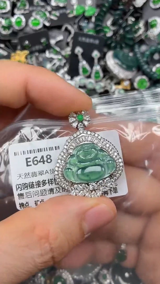颈饰未镶嵌翡翠E648吊坠