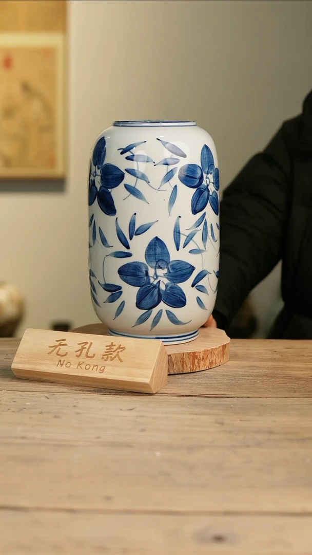 【闪购商品】摆件12-37高28口9误差2无孔