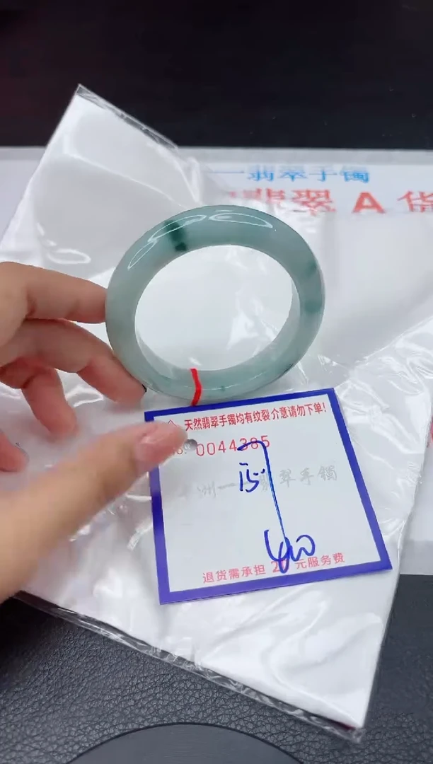 翡翠手镯未镶嵌1111111111111111