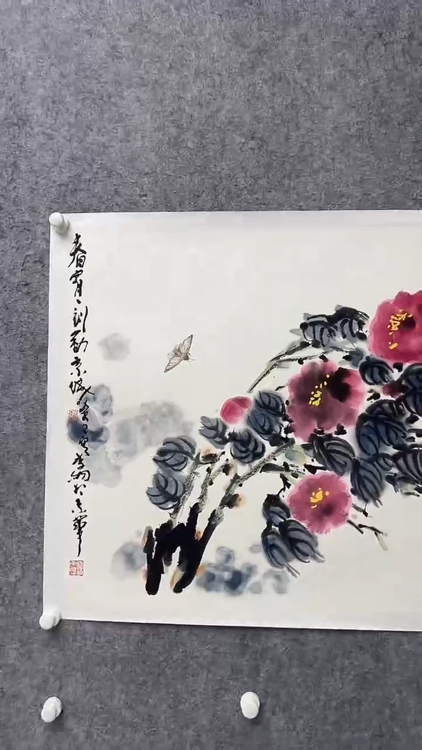 国画李纲-4平尺-花鸟国画-金