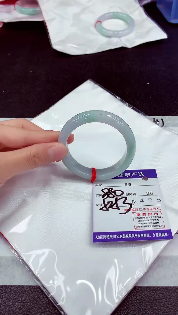 未镶嵌手镯翡翠11