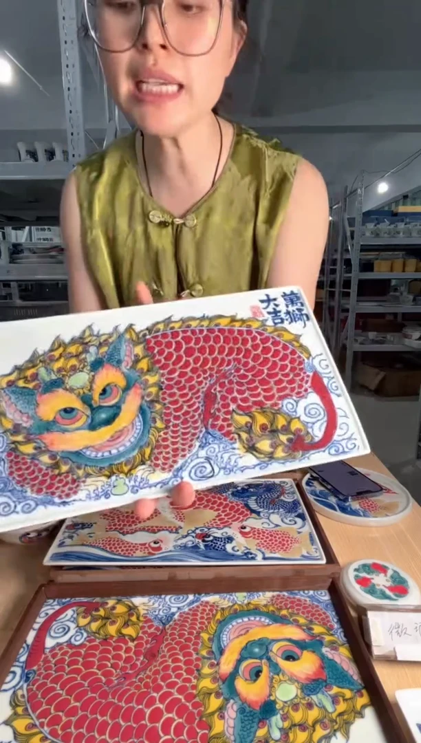 拙明院（微瑕价格）茶盘