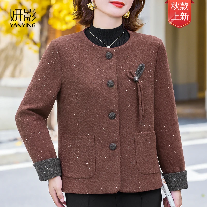 妍影秋冬季妈妈装休闲外套中老年女装气质减龄宽松大码百搭上衣服