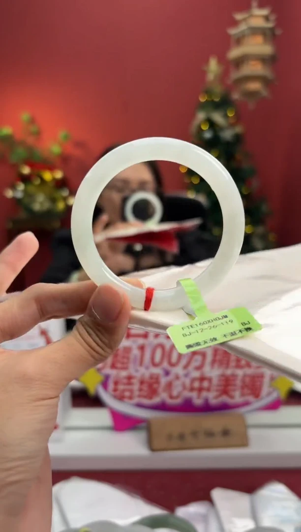 未镶嵌手镯（圆镯）翡翠翡翠手镯