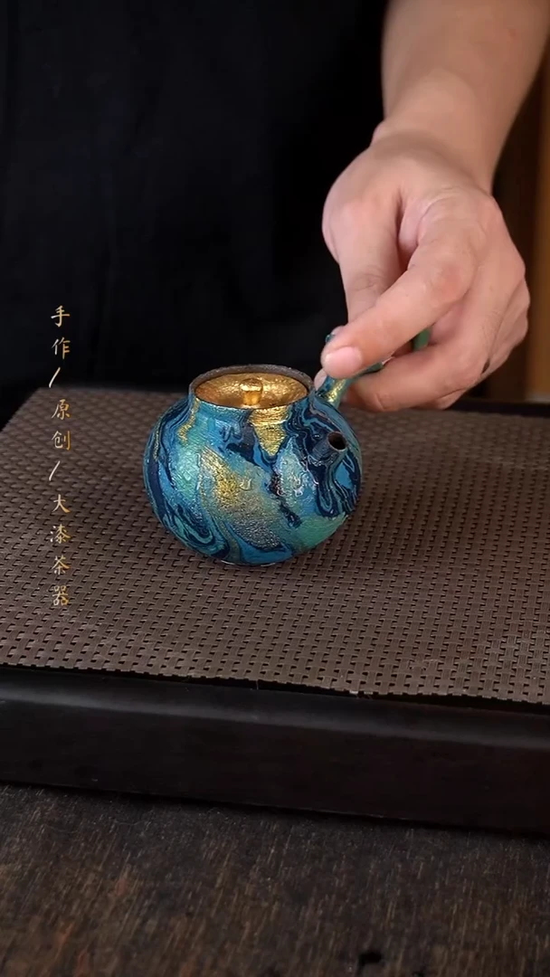 大漆壶268小康茶器