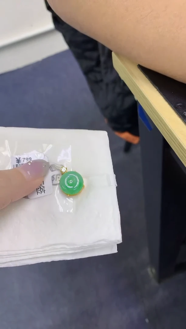 颈饰未镶嵌翡翠天然缅甸翡翠A货百元以上9元证书费自理