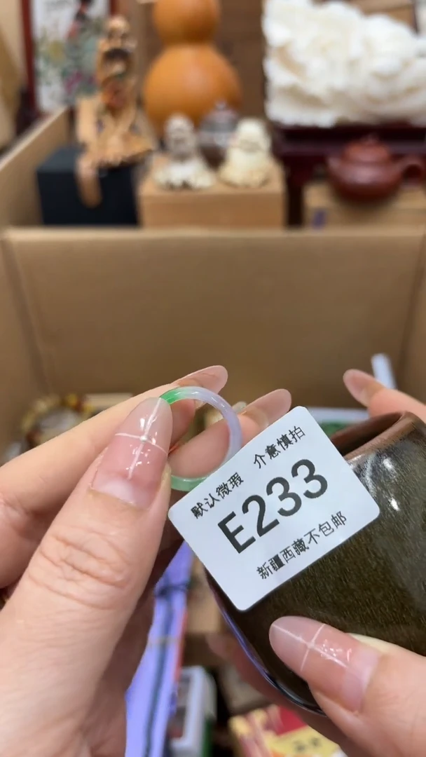 茶盏富*啊新疆西藏不包邮233