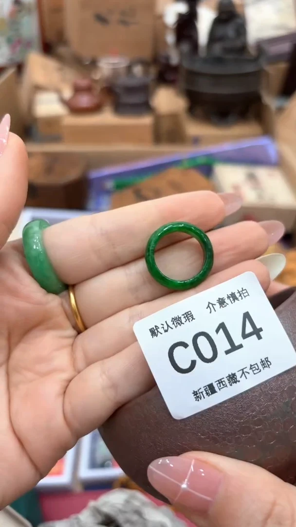 梅**弄瓷器瓷器瓷器瓷器014