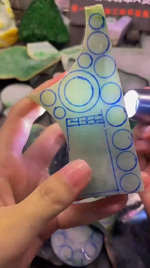 未镶嵌挂件翡翠天然缅甸翡翠A货562