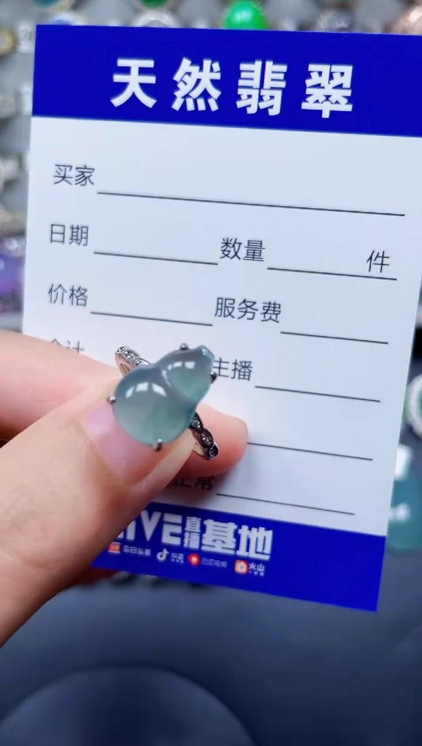 银S925镶嵌戒指翡翠6