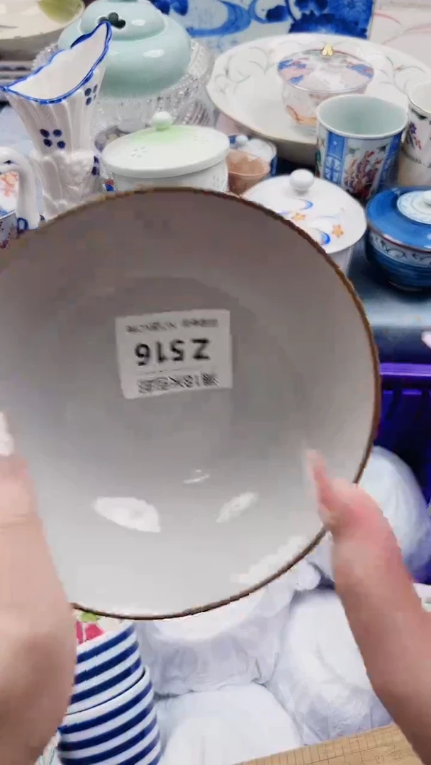 9****8Z516***************