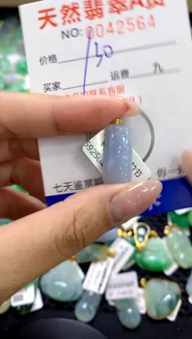 翡翠18K金镶嵌颈饰1111111111111111